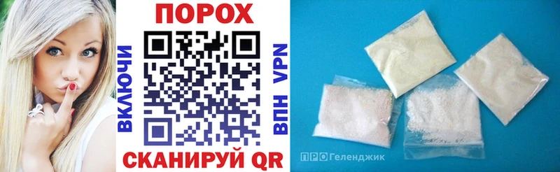 Amphetamine Розовый  где купить наркоту  Заводоуковск 