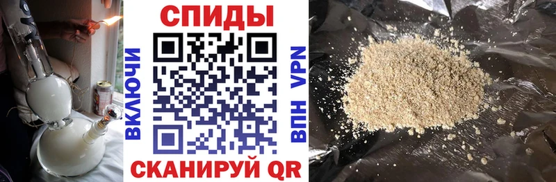 БУТИРАТ буратино Заводоуковск