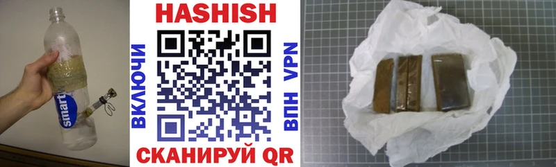 ГАШИШ AMNESIA HAZE  Заводоуковск 