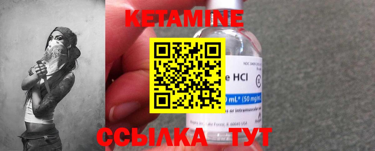 Бошки Шишки Заводоуковск
