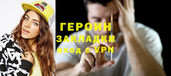 скорость Шадринск