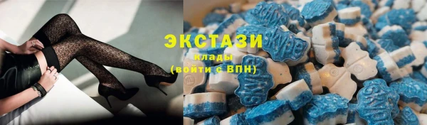 метадон Шарыпово