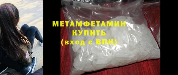 скорость Шадринск