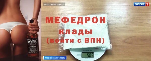 скорость Шадринск