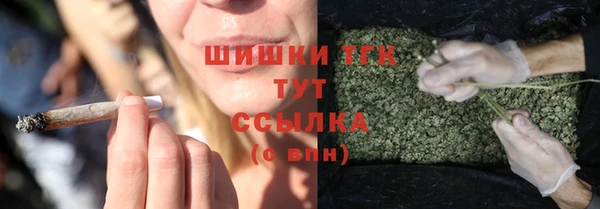 мдма Шали