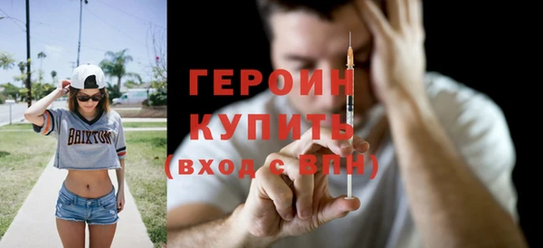 скорость Шадринск