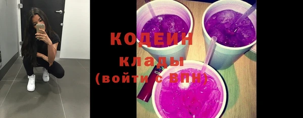 мдма Шали