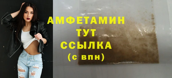 скорость Шадринск
