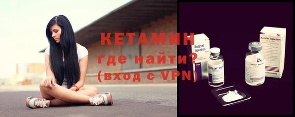 метадон Шарыпово
