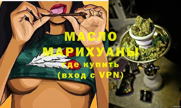скорость Шадринск
