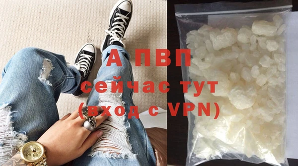 метадон Шарыпово