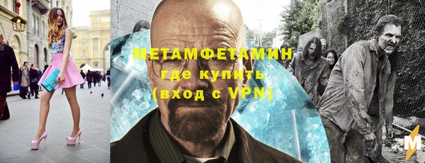 скорость Шадринск