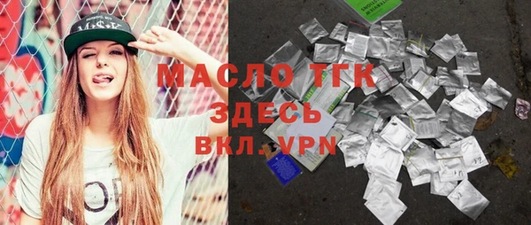 метадон Шарыпово