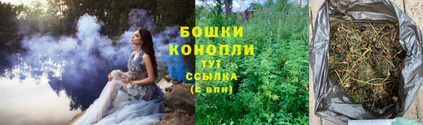метадон Шарыпово