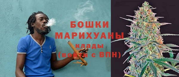 метадон Шарыпово