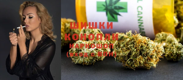 метадон Шарыпово