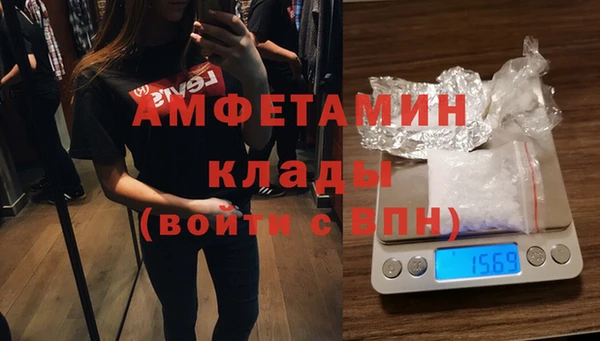 скорость Шадринск