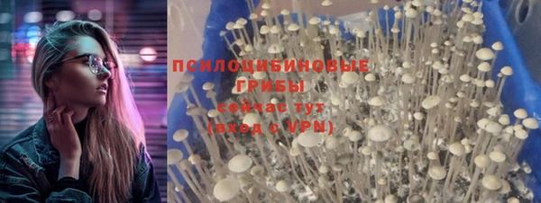 метадон Шарыпово