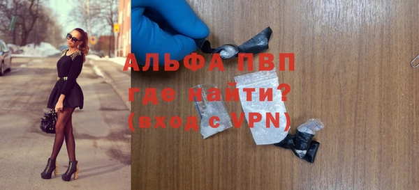 мдма Шали
