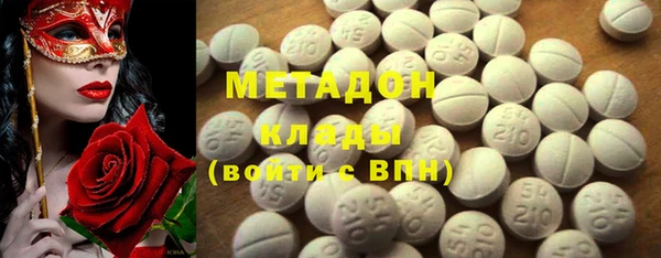 скорость Шадринск