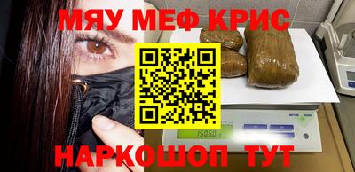 дмт Бугуруслан