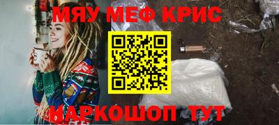 соль ск Бузулук