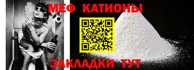 индика Будённовск