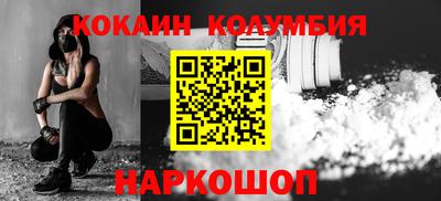 индика Будённовск