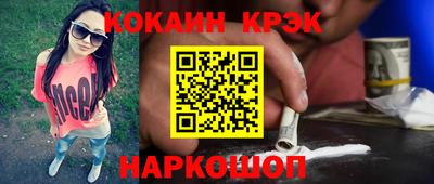 дмт Бугуруслан