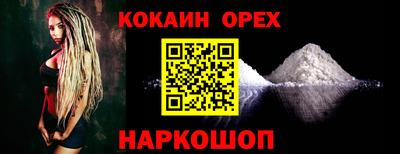 дмт Бугуруслан