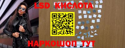 прущая мука Берёзовский