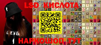 первитин Беслан