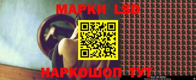 индика Будённовск