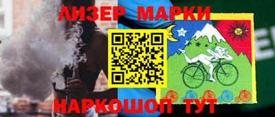 дмт Бугуруслан