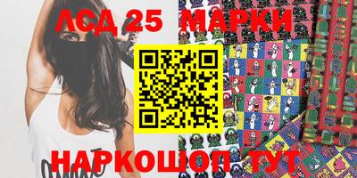 прущая мука Берёзовский