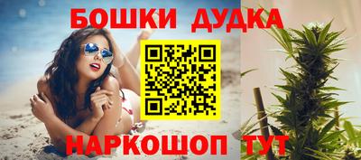 первитин Беслан