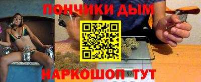 соль ск Бузулук