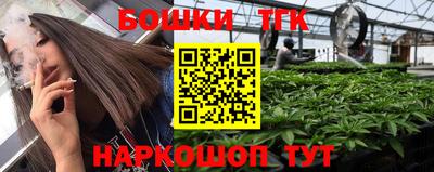 дмт Бугуруслан