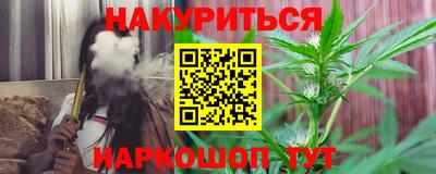 прущая мука Берёзовский