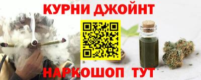 марки lsd Бийск