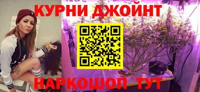 дмт Бугуруслан