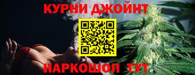 первитин Беслан