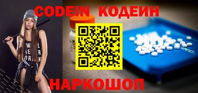индика Будённовск