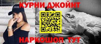 соль ск Бузулук