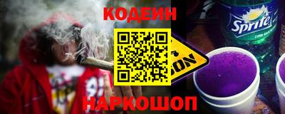 герыч Абакан