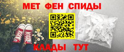 индика Будённовск