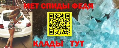 индика Будённовск