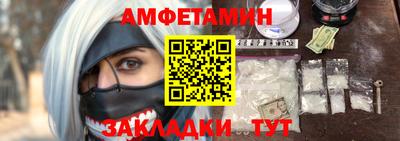 дмт Бугуруслан