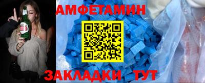дмт Бугуруслан