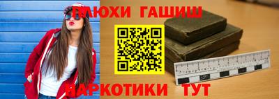 дмт Бугуруслан
